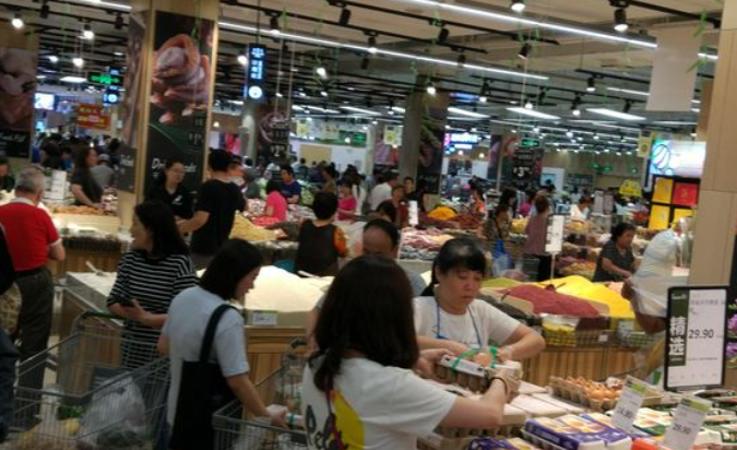 友邻便利店