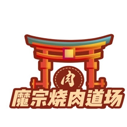 http://img01.lingshipinpai.com/storage/uploads/2025/05/23/WCMHzzuplaRd5BlBwRJstu7Wqyf2cO2wUfcP88RY.jpg