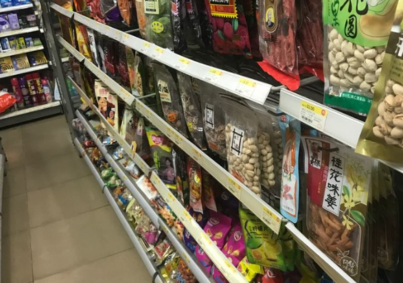 喜市多便利店