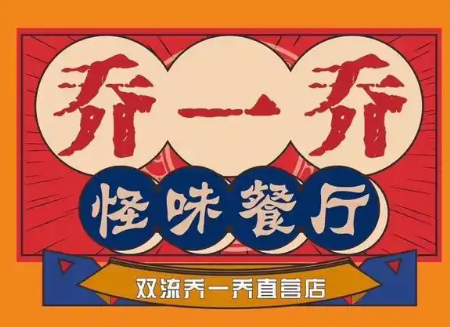 http://img01.lingshipinpai.com/storage/uploads/2025/05/23/WqlJ4ioLj6YkJuIIe1rt72I50lp3N9vyKG4tKFmw.png