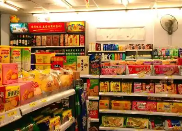 美嘉通便利店