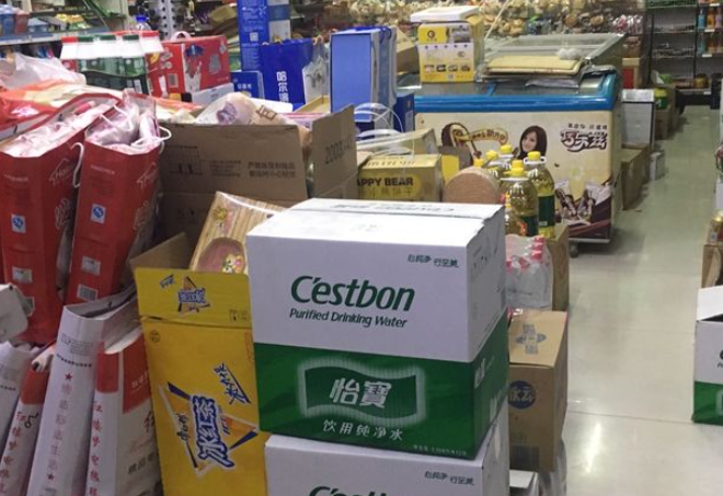 物美多点便利店