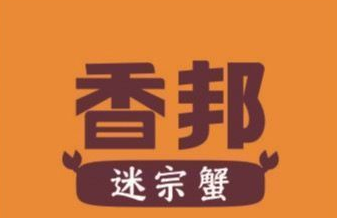 http://img01.lingshipinpai.com/storage/uploads/2025/05/23/XdFhgw50hdW2JB7XqKv38dNhXC3i4Zq0x9HLPke3.png
