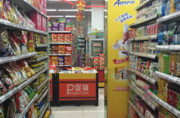 61便利店