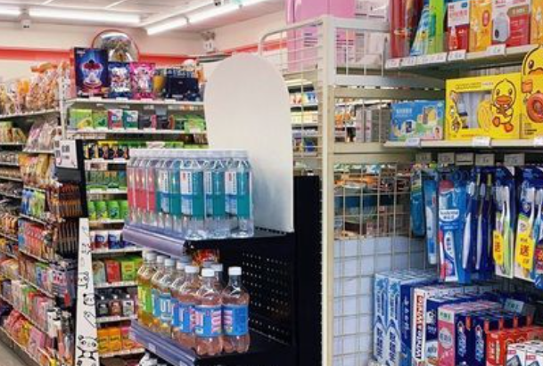 7天便利店