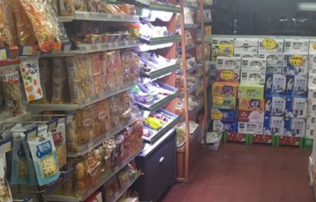 快迪便利店