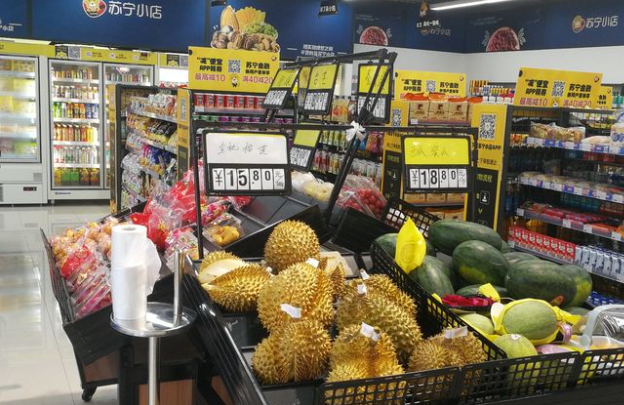 物美多点便利店