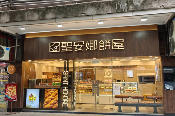 蛋碎一地的糕先生