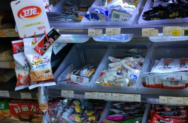 家乐福便利店
