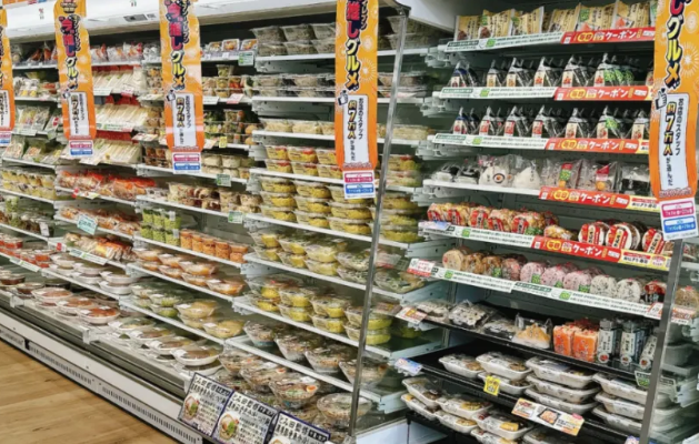 喜顾便利店