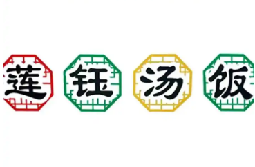 http://img01.lingshipinpai.com/storage/uploads/2025/05/23/drnjyPbRdjq6vjYzBAcCiypQYOLxuFbt94AHNEuA.png