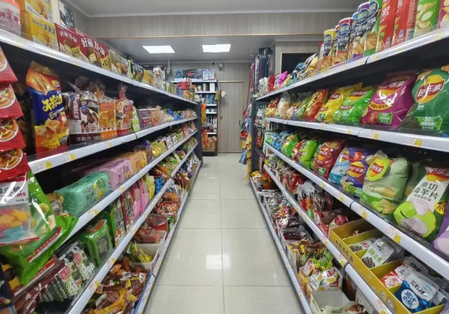 一米阳光便利店