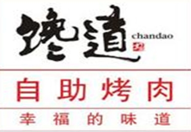 http://img01.lingshipinpai.com/storage/uploads/2025/05/23/eq2iiKVs2ytvyKBpfvriXQoMWoDXqLvL8CMxXOFo.jpg