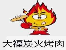 http://img01.lingshipinpai.com/storage/uploads/2025/05/23/hPFIRZ8icAjAsQn55FspjM37fca15Bl1TrQi6ArD.jpg