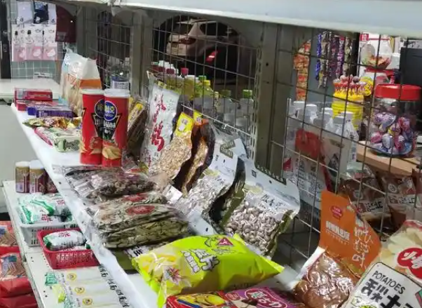 大润发便利店