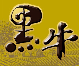 http://img01.lingshipinpai.com/storage/uploads/2025/05/23/iZDSLG4CZDpKcjQ05jQ0lgjm6h4ZxOCGtbmSeBC7.jpg