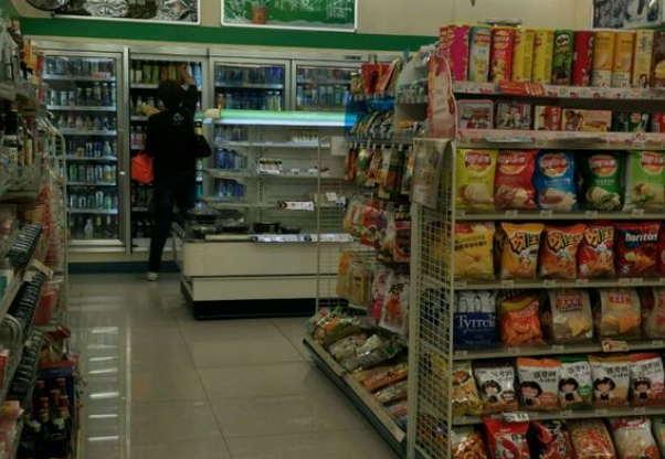 鲸森便利店