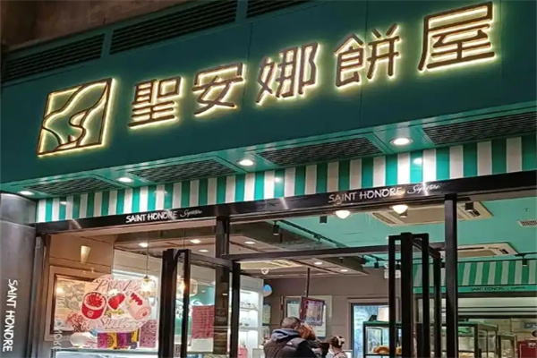 蛋碎一地的糕先生