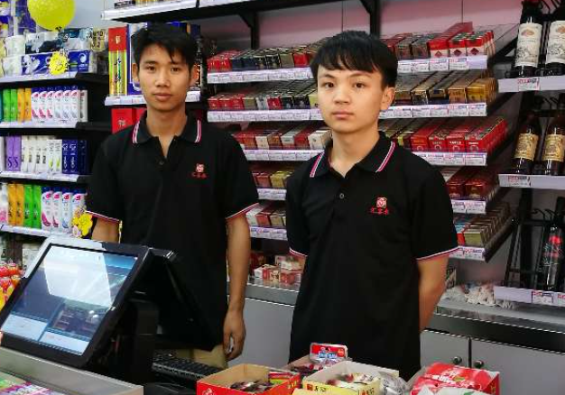 凌云便利店