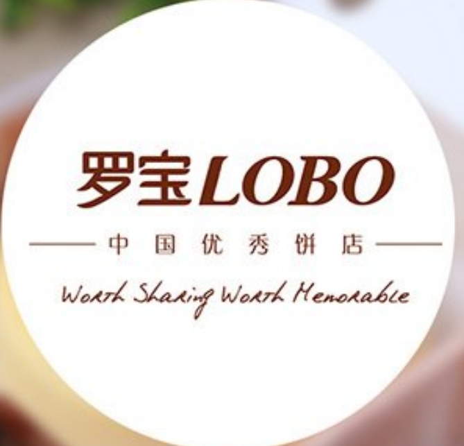 罗宝蛋糕店