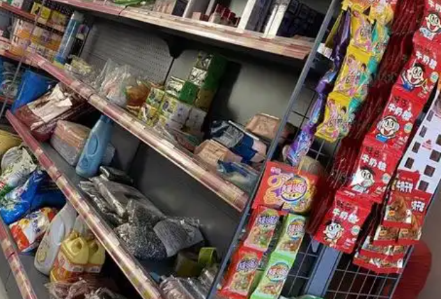 迪亚天天便利店