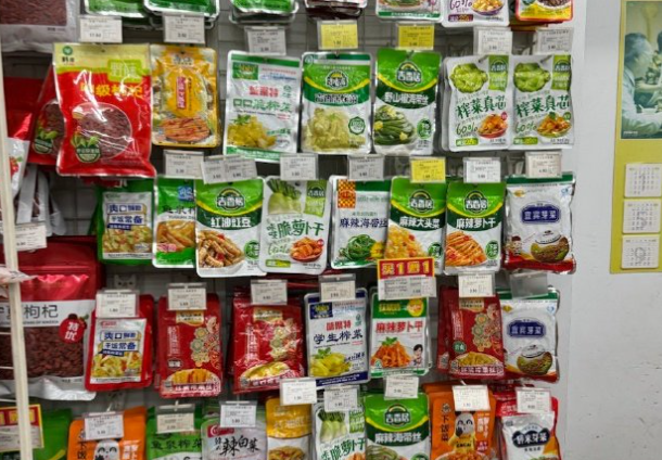 懒猫社长智能便利店