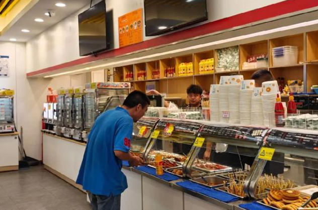 IP小站便利店