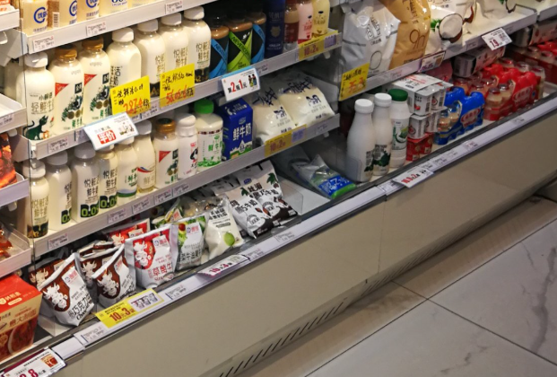 天富便利店