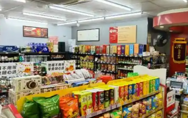 family便利店
