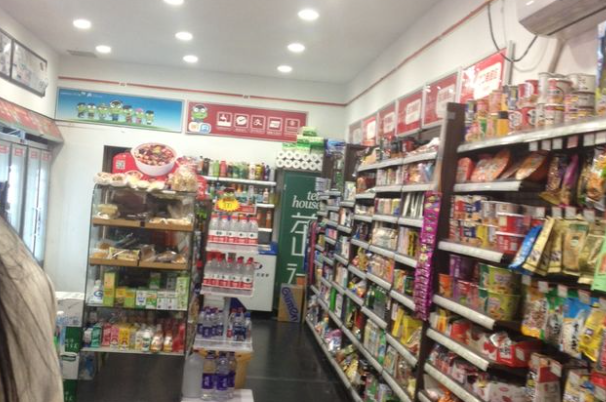 潮玩店