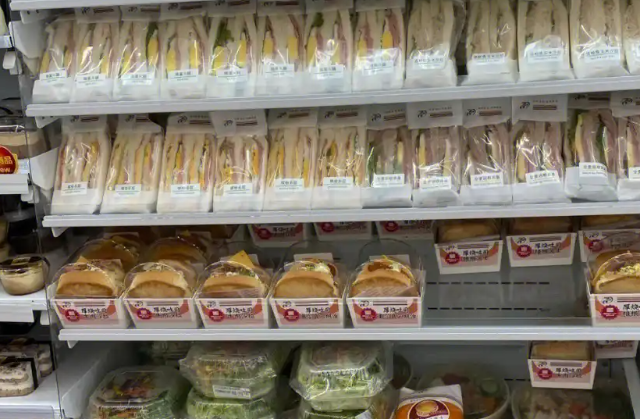华润便利店