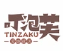 http://img01.lingshipinpai.com/storage/uploads/2025/05/23/sMQD60UQfvD0mX5WpEjWrwgq38wpQDVMJuN9eXlK.jpg