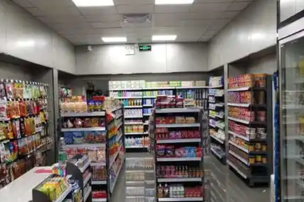 美家宜便利店
