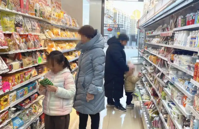 华荣魏家便利