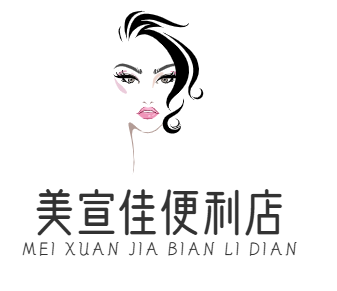 http://img01.lingshipinpai.com/storage/uploads/2025/05/23/tuKksPvxJlKWLCGFmCzN6tJq5azD85KNkTc3ijo1.png