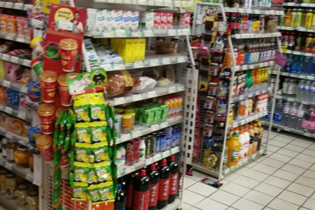 美家宜便利店