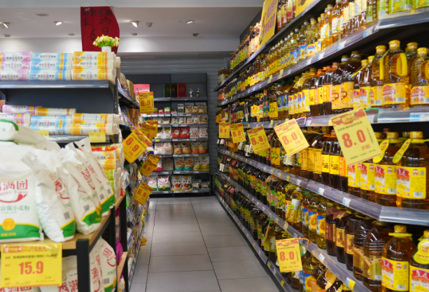 阳光佳佳便利店