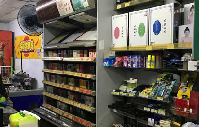 美嘉通便利店