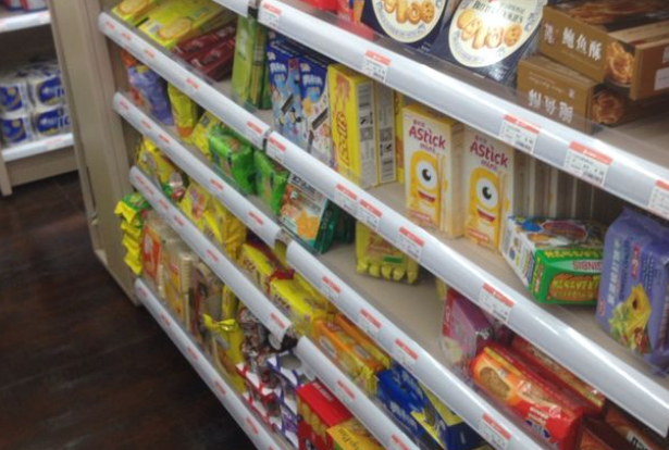 华润便利店