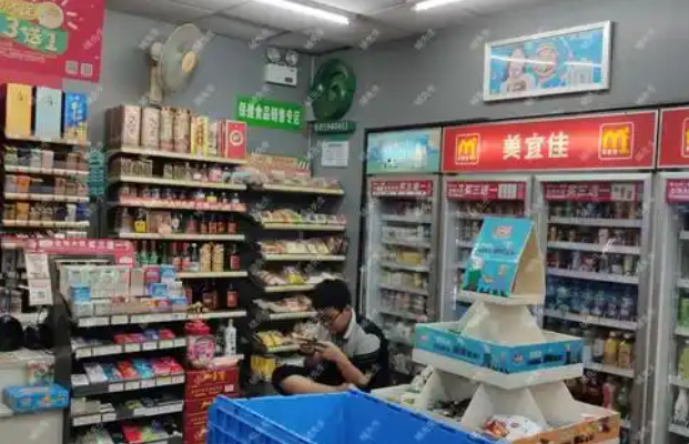 360便利店