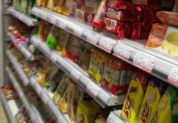 天富便利店