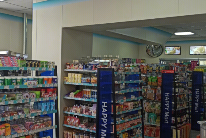 吉米多便利店