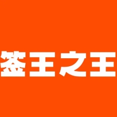 http://img01.lingshipinpai.com/storage/uploads/2025/05/24/1Q2xaM6R4DJIfsJdgRbwKhmdGzy2hK87hpXWTqn5.jpg