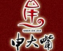 http://img01.lingshipinpai.com/storage/uploads/2025/05/24/1o4M8LMEM6CdcE16vaeEGJYexQILjFDpjD0twWQ7.jpg