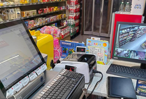 小管家便利店