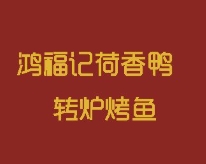 http://img01.lingshipinpai.com/storage/uploads/2025/05/24/2cvXX6HyjAjhO0K3QFzHyl7SSr1OGnsxqKqOcRlP.jpg