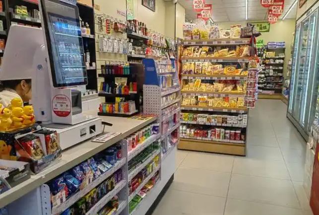 吉百乐便利店