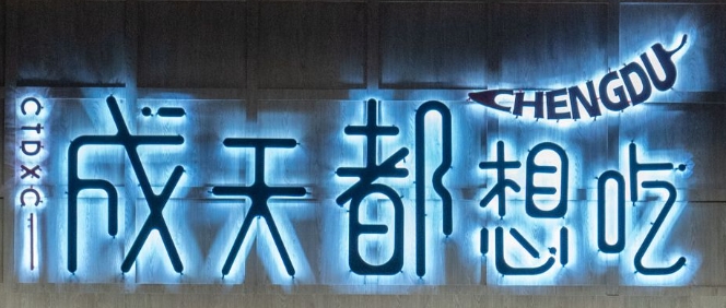 http://img01.lingshipinpai.com/storage/uploads/2025/05/24/88xH5vjrmRo9MbnkLFtzycy93RWT8rZLLPjdiaXb.jpg
