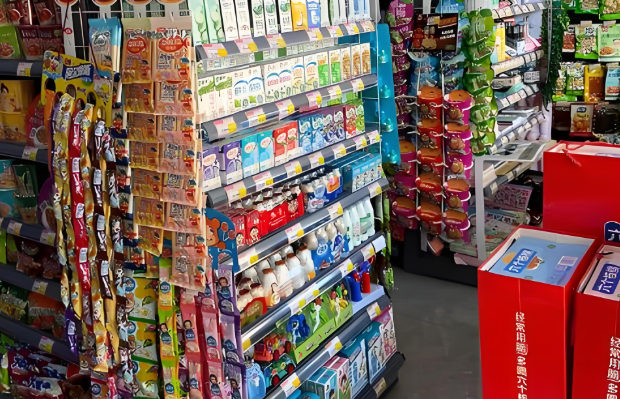 鲜百惠便利店