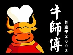 牛师傅烤鱼